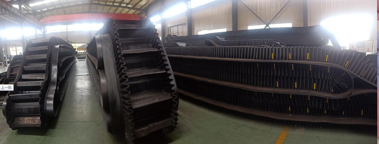 輸送帶廠家生產的擋邊傳送帶有什麽好處？